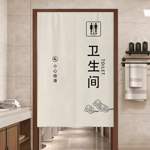 卫生间门帘遮挡帘公共厕所门口专用隔断帘挂帘商用免打孔布帘定制