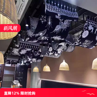 民族风天幕挂布扎蜡染风蓝酒馆火锅烧烤餐厅吊顶天花板氛围装饰布