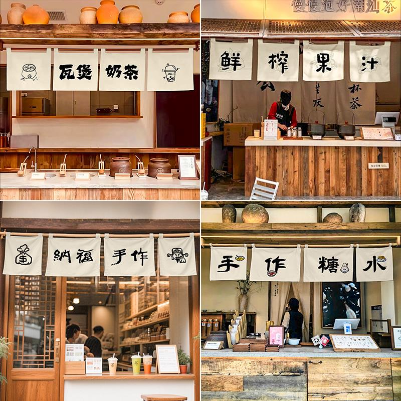 市集摊位广告挂布摆摊车车头店名招牌装饰布定制布艺招牌短挂布