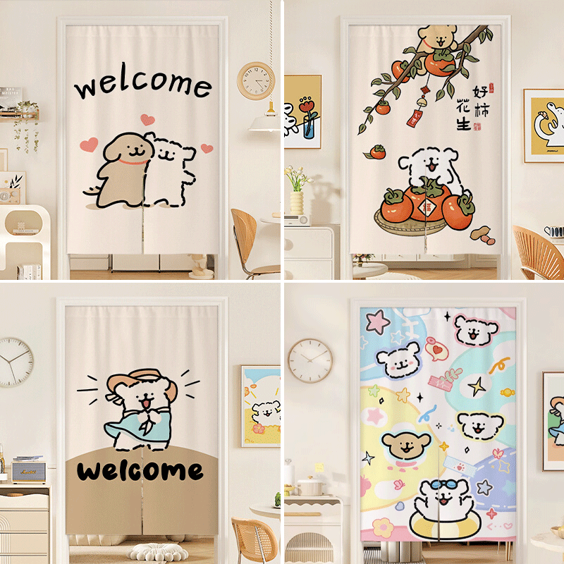 线条小狗门帘2025新款高档隔断帘