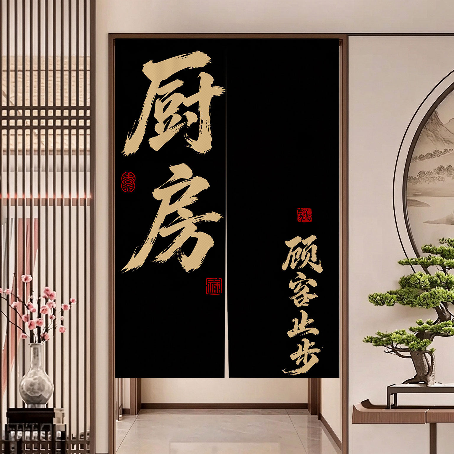 厨房门帘隔断帘定制商用店铺logo遮挡帘饭店后厨防油隔烟专用布帘