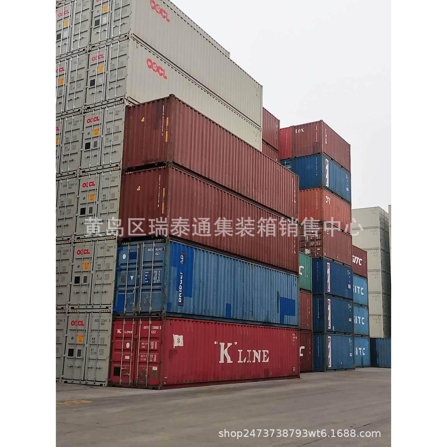 常年销售威海二手货柜集装箱二手冷藏集装箱保温集装箱房尺寸齐全