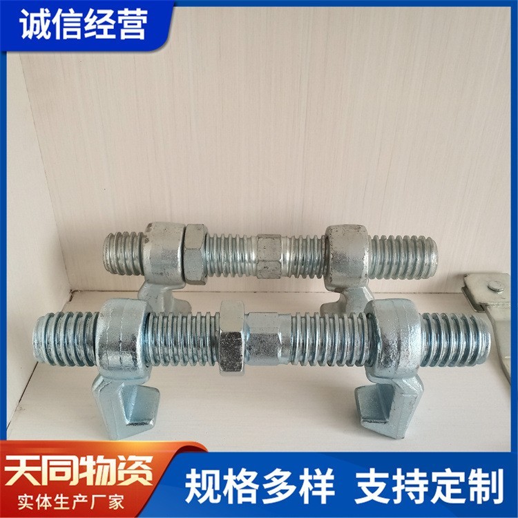 集装箱桥码 桥锁 集装箱房屋标准材料配件 机械铸钢件桥码 桥锁