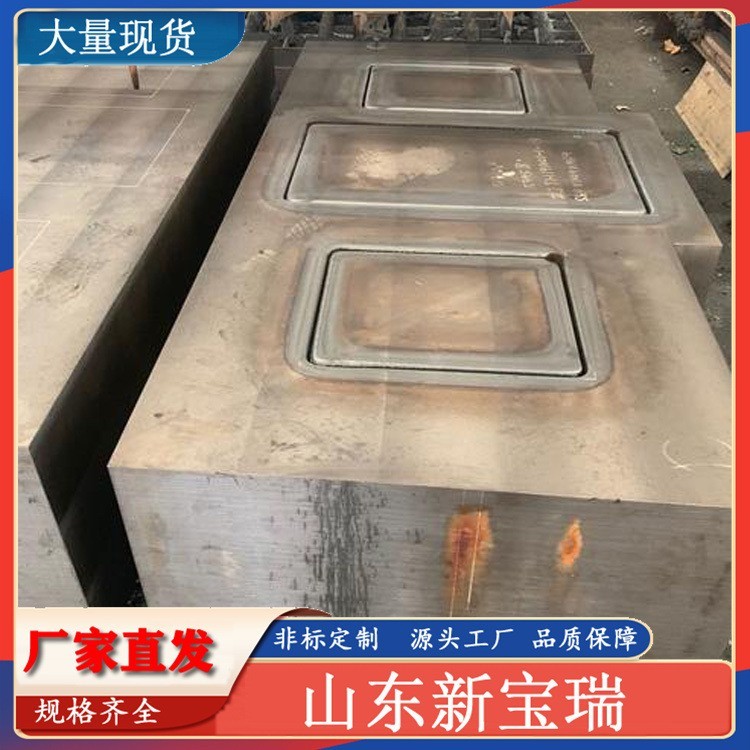 45号钢板激光切割40cr 42crmo高猛弹簧65mn锰钢板nm500耐磨钢板