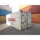 箱集装 箱冷藏集装 箱房 箱保温集装 出售回收德州二手海运集装