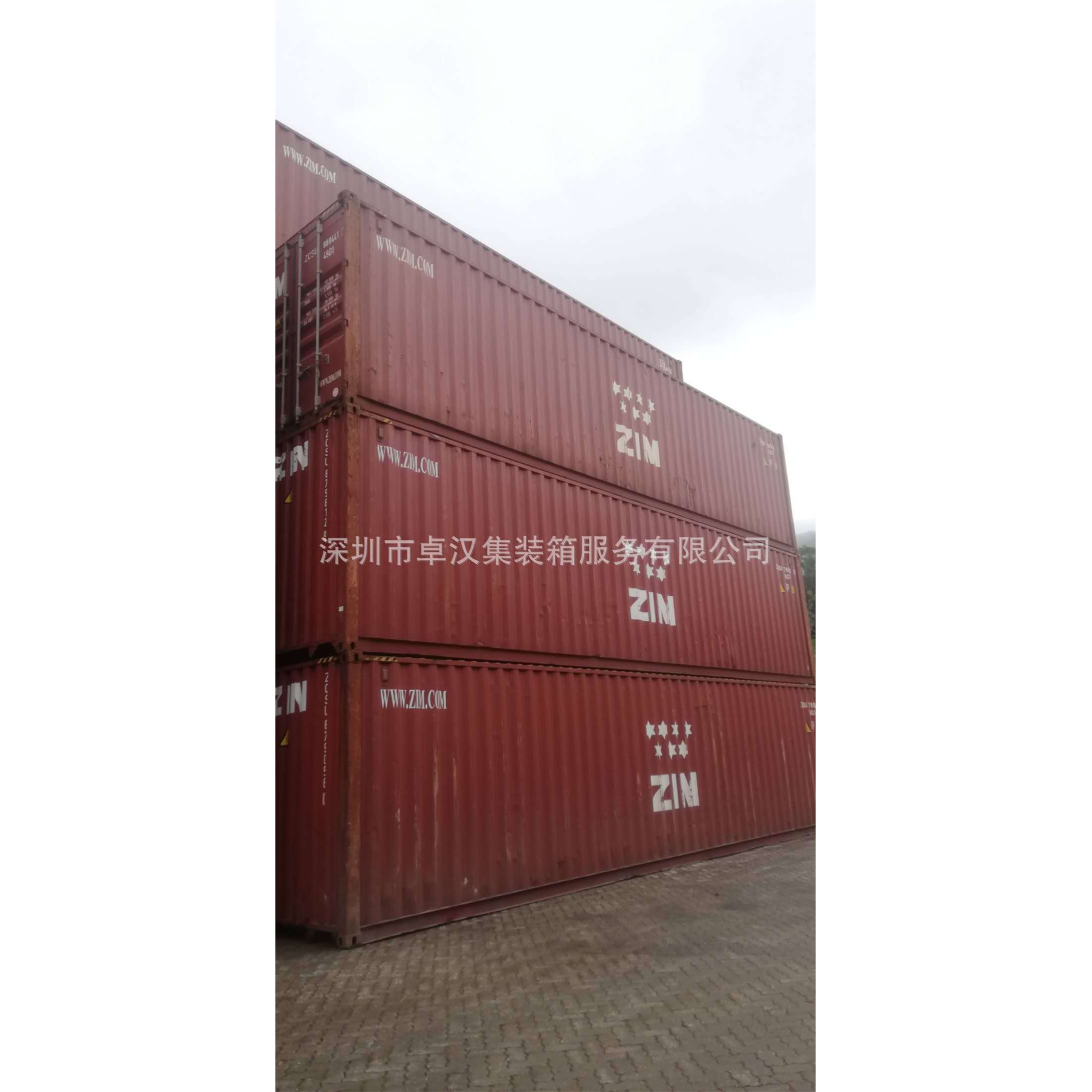 深圳厂家直销集装箱 二手集装箱 供应集装箱 二手集装箱