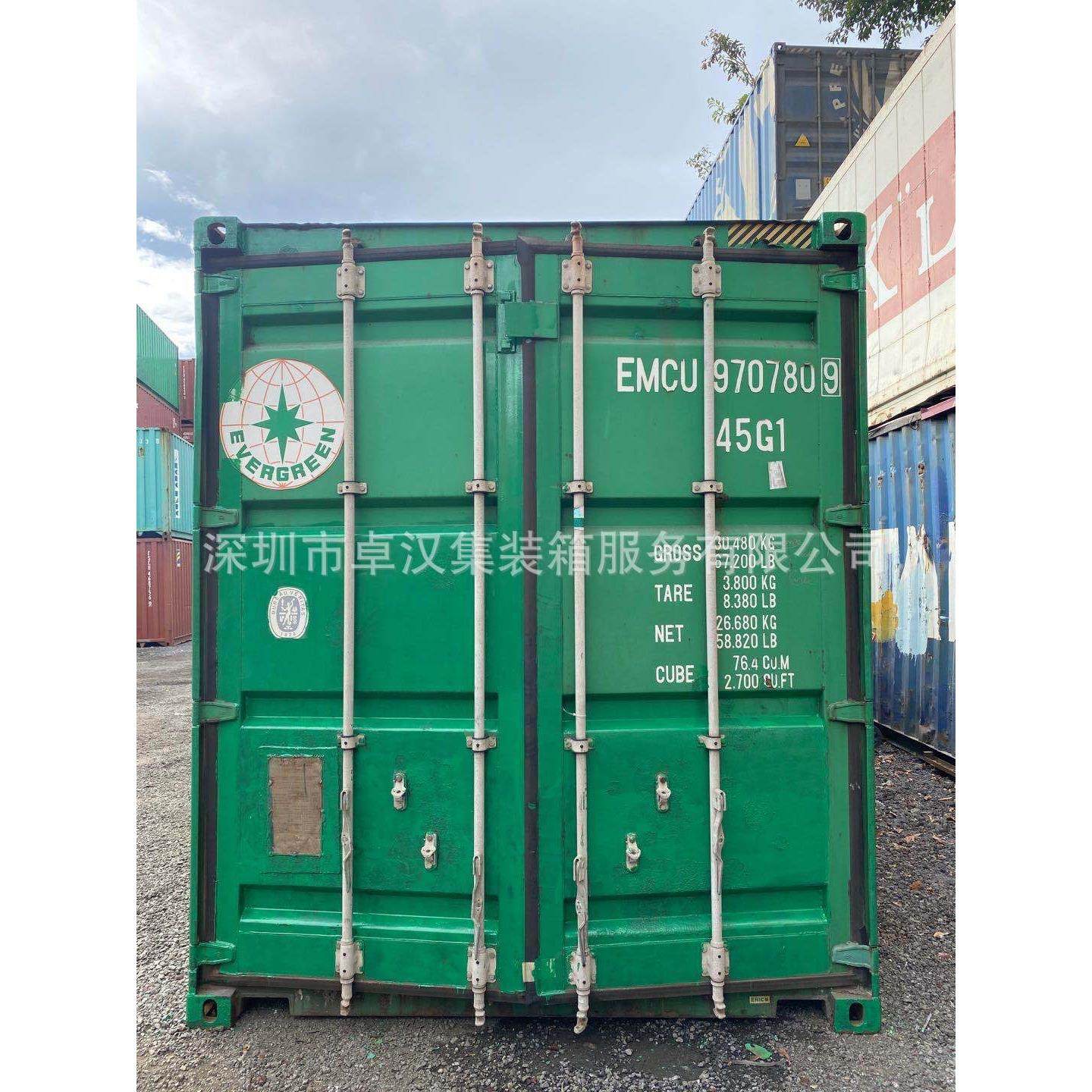 热销深圳惠州东莞二手集装箱货柜出售出租,汽车用品/电子/清洗/改装,其他内饰/驾乘用品,淘宝优惠券,粉丝福利购,淘宝优惠卷