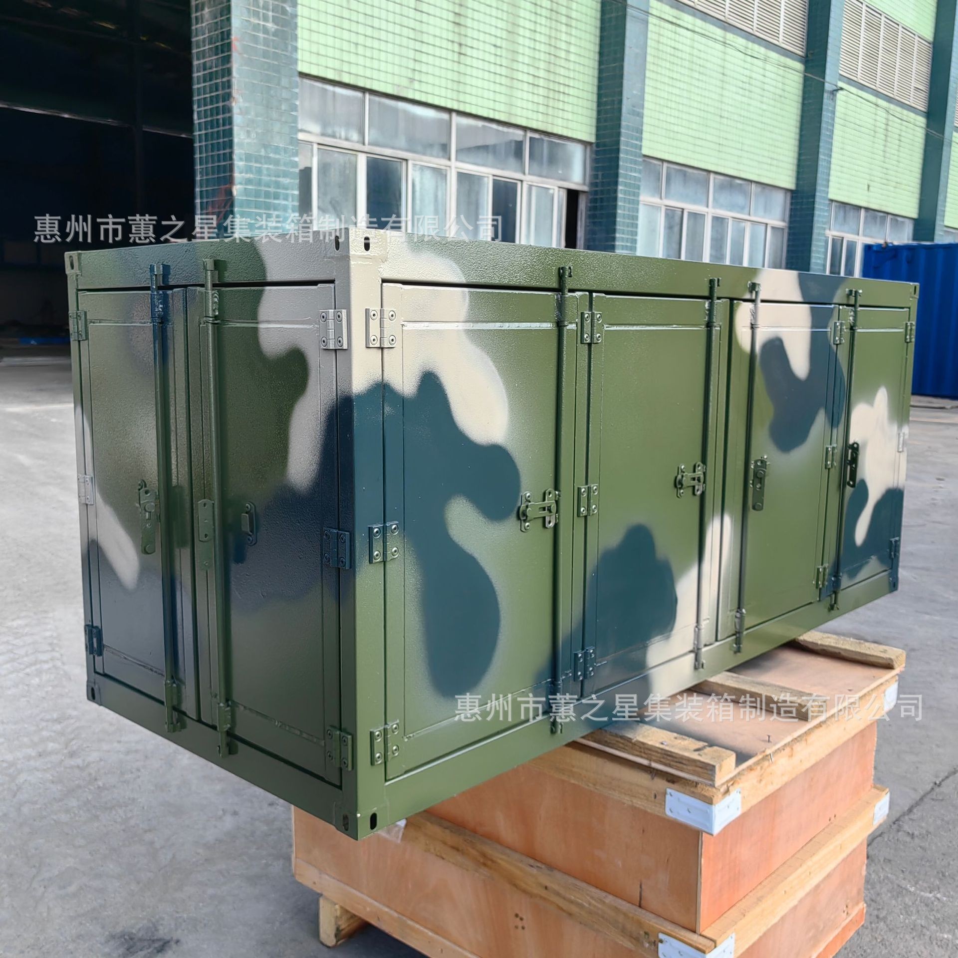 集装箱模型微型集装箱迷你集装箱不锈钢304侧开集装箱模型迷彩色