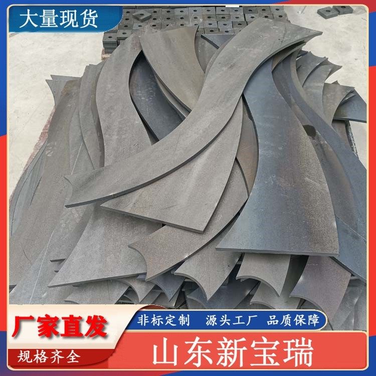 42crmo合金钢板切割 40cr45号中厚板激光切割15crmo 12cr1mov钢板,金属材料及制品,钢板,淘宝优惠券,粉丝福利购,淘宝优惠卷