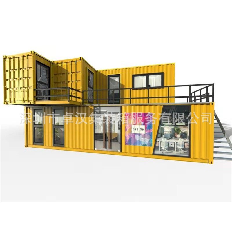 深圳集装箱 深圳集装箱房 深圳二手海运标准集装箱20GP 40GP 40HQ