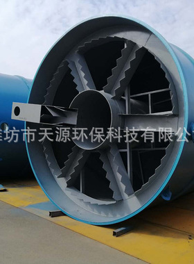 山东天源TSCD竖流式沉淀塔   沉淀池  污水处理设备 环保设备