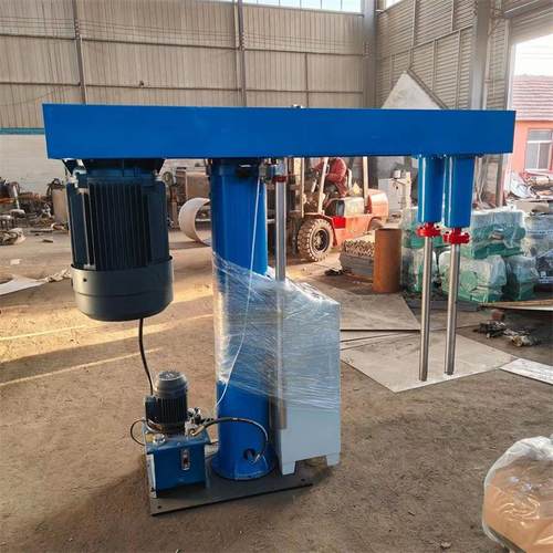 变频液压分散机搅拌机油漆涂料液体搅拌高速分散机液压升降