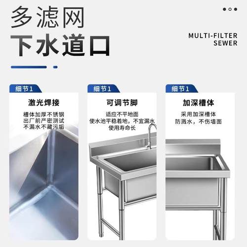 不锈钢解冻池商用户外食堂后厨洗菜池洗碗池单槽消毒池解冻单池