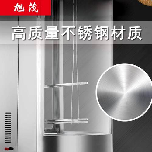 旭茂烤鸭炉商用卧式电热旋转全自动烤鸡炉6棍烤鱼烤肉机电烤炉