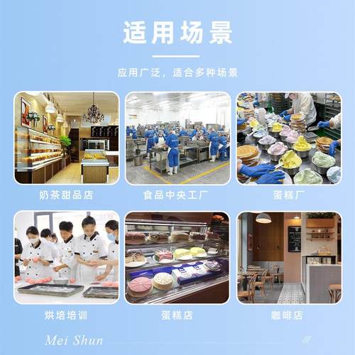 超声波食品切割机手动切割机方形/矩形/三角形/圆形分切均可