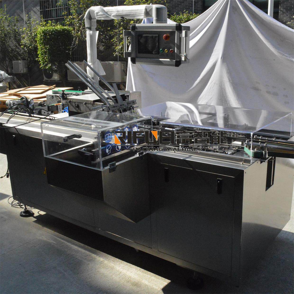 全自动牙膏药膏装盒机高速装盒设备凉茶中药冲剂颗粒高速包装机