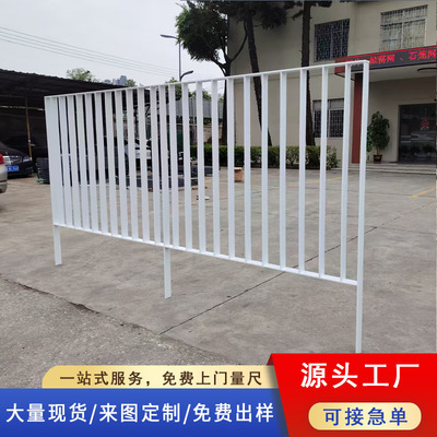 白色扁铁小区学校路边市政预埋防护护栏