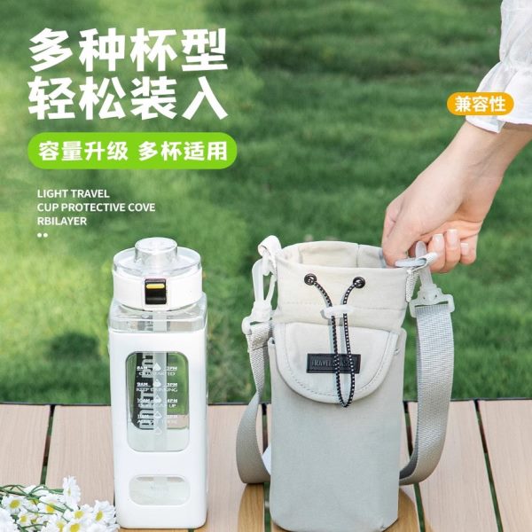 水杯旅游户外收纳袋多功能旅行水壶保温杯套保护套包手提便携斜挎