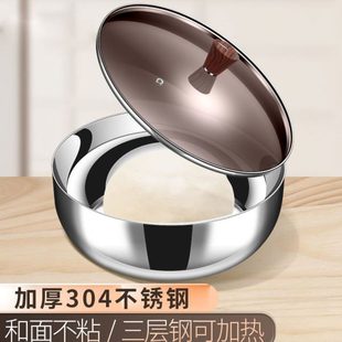 带盖不锈钢盆烘焙揉面打蛋盆加厚家用和面盆盆30发发面料理4面盆