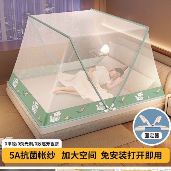 儿童2025卧室G婴儿防蚊可折叠宿舍收纳免安装新款蒙古包蚊帐家用R