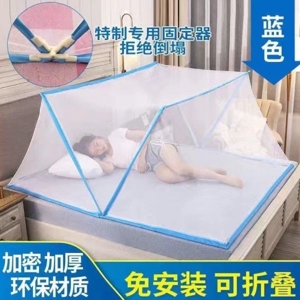 新款家用便携上铺可折叠蚊帐蚊帐年夏天加密学生宿舍用免安装2025