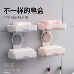 肥皂盒家用香皂盒免打孔吸盘浴室收纳沥水 置物架创意卫生间壁挂式