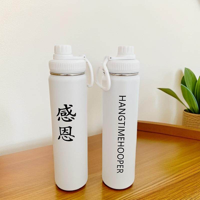 HANGTIME感恩水杯/美式太空壶/运动水杯/便携/大容量/健身/潮流