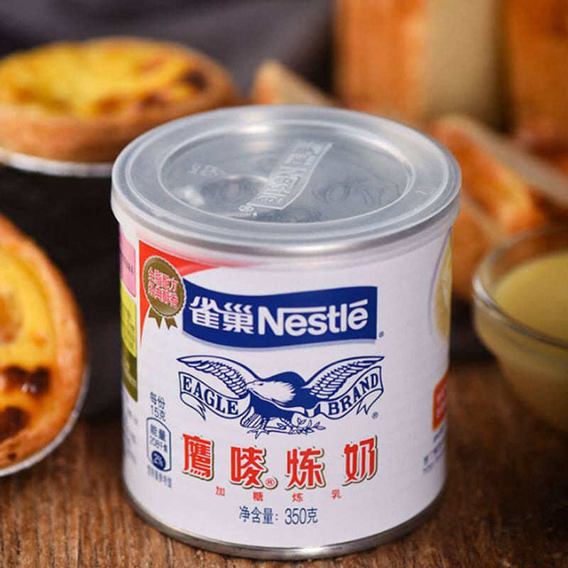 雀巢中国大陆鹰唛炼乳炼奶奶茶奶酪饼干巧克力350克原装烘焙原料