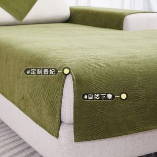 通用一坐垫2023防滑套罩新款 座纹沙发垫贵妃字防水尼尔四季 人雪三