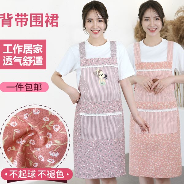 双肩女韩版清洁工作服背带围时尚腰穿衣居家反厨房【很划算】围裙