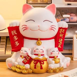 存钱罐儿童储钱罐零钱箱烂存不 女孩2023摆件招财猫摔新款