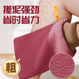 洗澡擦背神器泥女士加大专用巾手套高档强力搓泥下搓澡澡巾搓澡巾