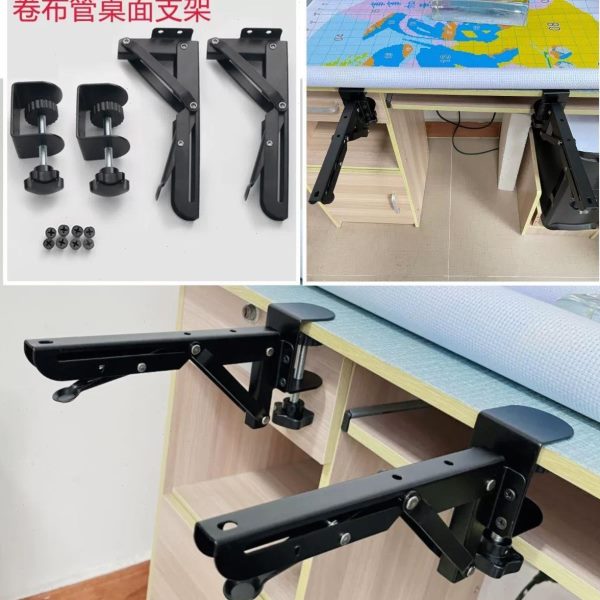 免打孔配件十字绣桌键盘支架托架边夹延伸可折叠夹式桌桌面置物架