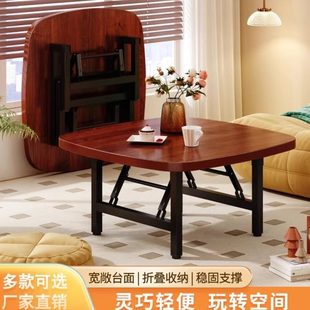 飘窗床上书桌矮桌炕桌小子小小桌子吃饭折叠餐桌家用榻榻米炕桌