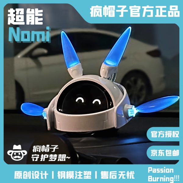 EES帽子超能机器7ES6E6可爱摆件8发箍EES头盔CNOM7装C头饰T5蔚来I