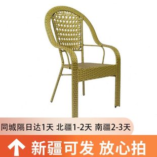 老人扶手家用户外靠背椅椅子阳台加厚藤椅休闲纯手工藤编室外