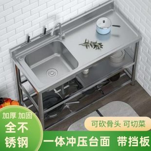 一体加厚家用厨房洗菜盆不锈钢洗手盆洗菜池厨房台洗碗池双槽 柜款