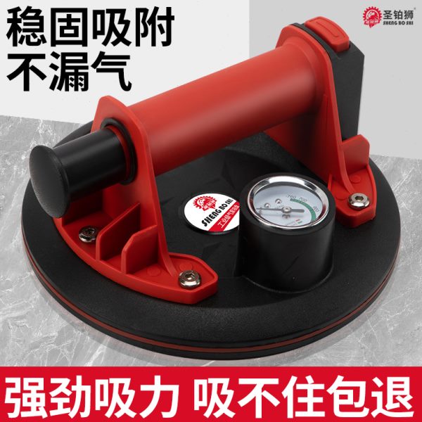 固定器贴板岩吸提抽气泵工具玻璃瓷砖大板真空吸盘吸盘强力器神器