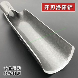 土树器德国进口土挖洞挖坑挖树眼日本栽种打洞取孔洛阳铲挖打神器