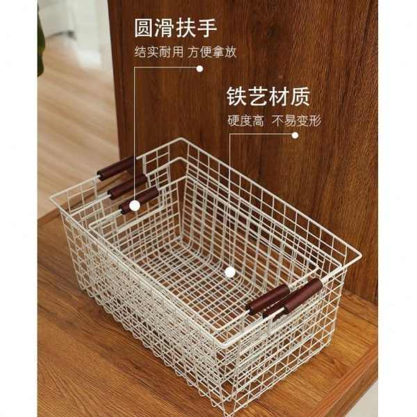 篮筐架部饮料网分隔RD冰柜专用冷柜雪糕收纳筐整理内网O收物内置