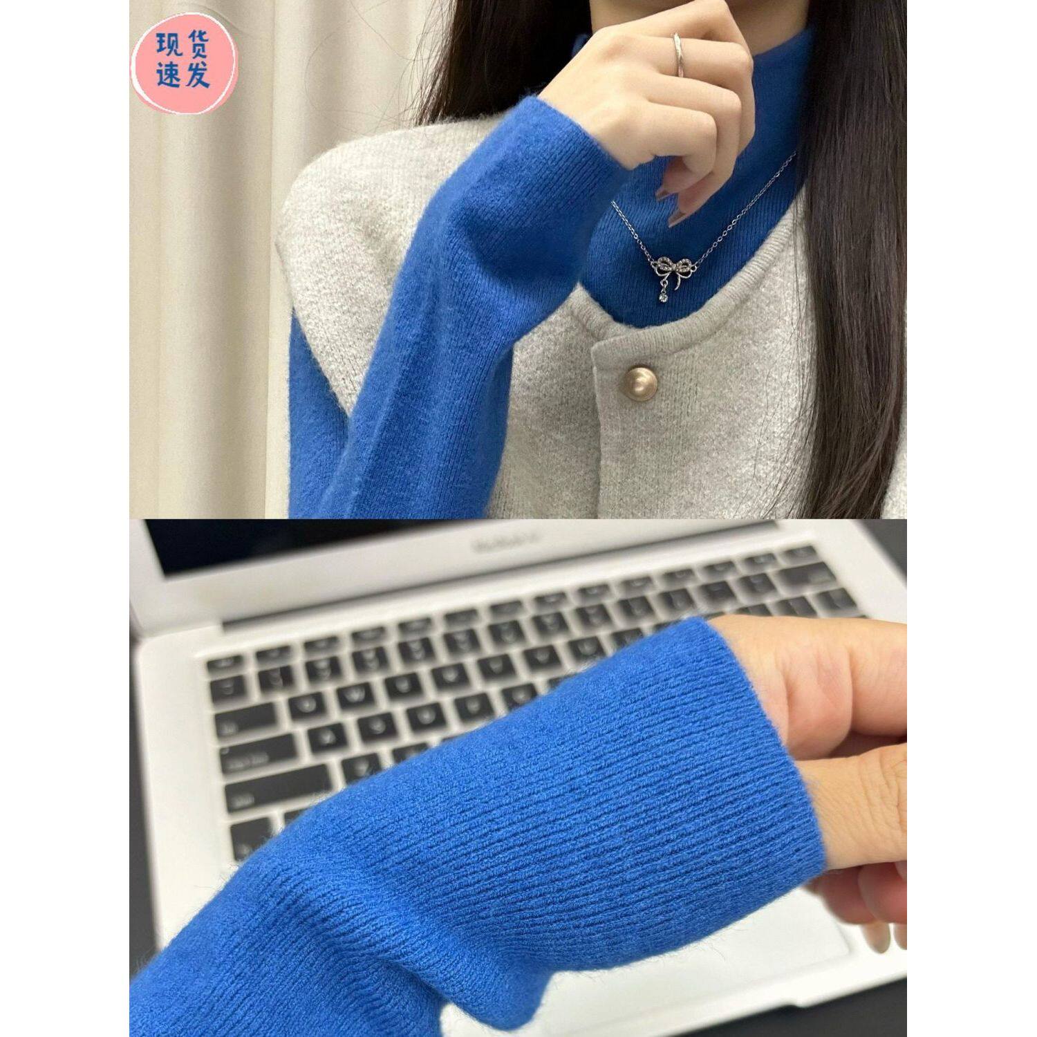 克莱因蓝打底衫半高领内搭女秋冬2026款显白超好看针织衫毛衣上衣