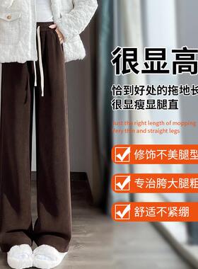 绒加厚阔女秋冬季加2裤024腿新款宽松直筒裤子冬季外穿羊羔30109-