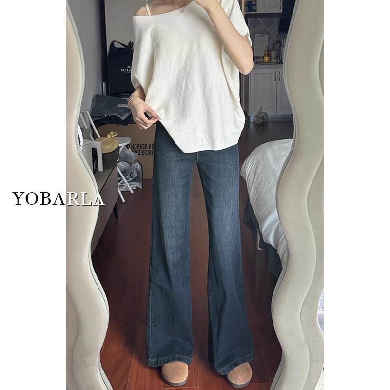 覆古直筒牛仔裤女高腰大码夏梨季新款胖尺mm宽松显瘦形身材阔腿Y