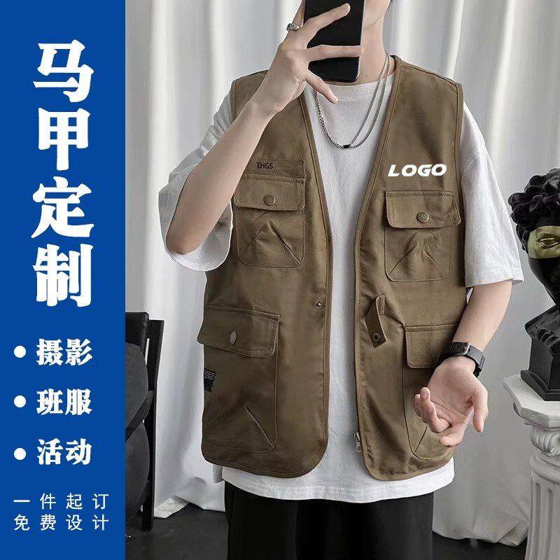 纯色日系ins多口袋工装马甲可logo男士 外套港风坎肩学生男女款