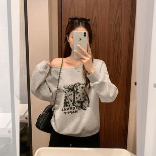 花灰色可爱小狗印花内搭长袖卫衣女2025秋季新款松弛感打底衫上衣