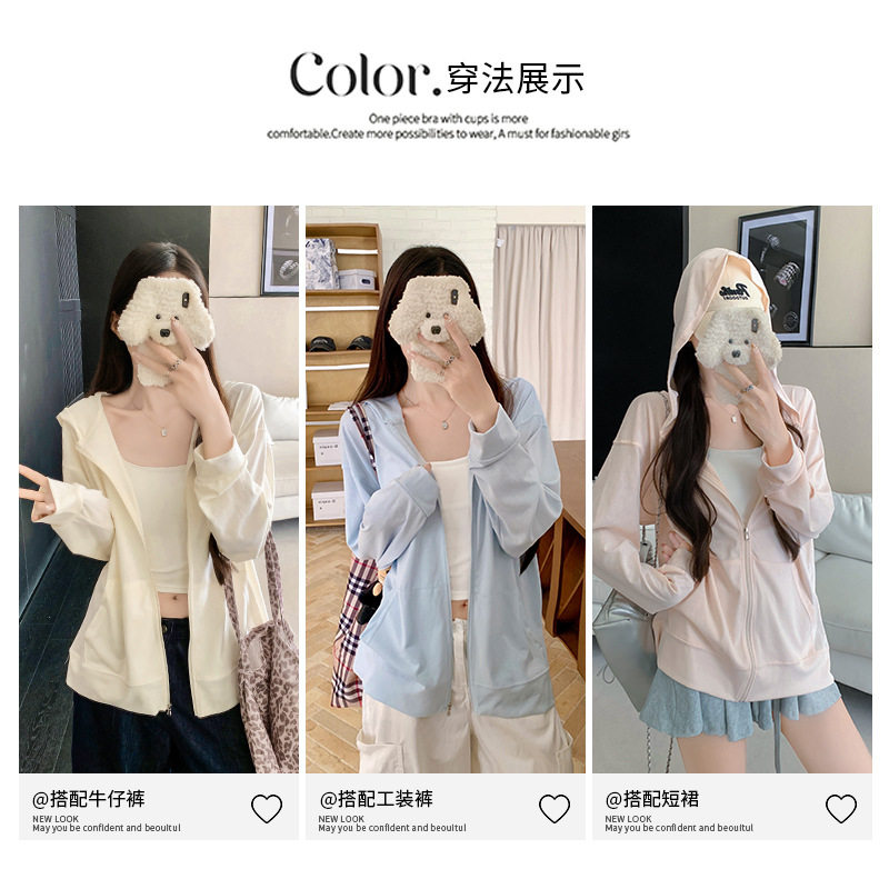 k2697严选连帽开衫外套女春夏季口袋螺口宽松透气轻薄防打底上衣