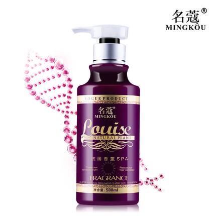 名蔻亮泽塑形弹簧素 锁色护卷香薰弹力素护发美发弹簧素啫喱膏55