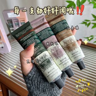 VSEA香氛护手霜女美白滋润久留香保湿补水秋冬黑檀木礼盒