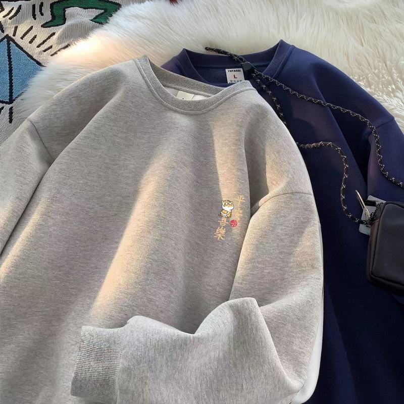 重磅纯棉套头圆领卫衣男女同款