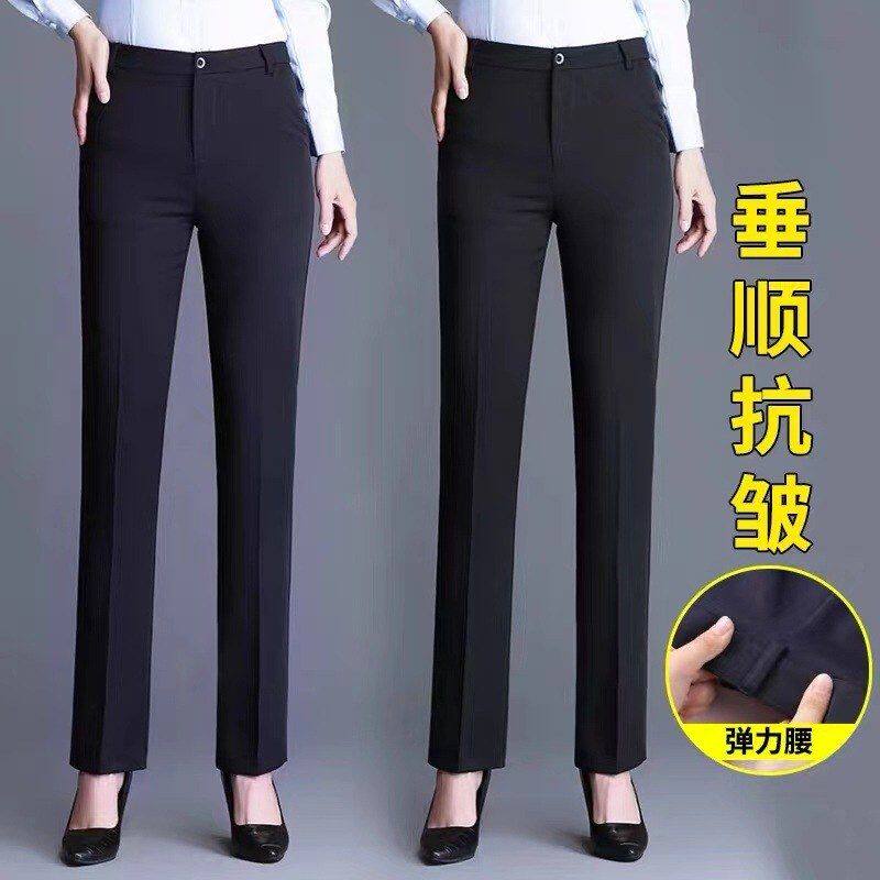 新款移动西裤女职业正装工作服裤子藏蓝显瘦大码直筒西装裤上班4S